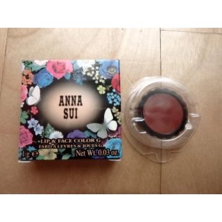 アナスイ(ANNA SUI)の【ANNA SUI】リップ フェイスカラー(口紅)