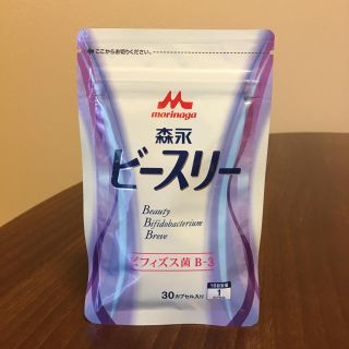 モリナガニュウギョウ(森永乳業)の森永ビースリー(ダイエット食品)