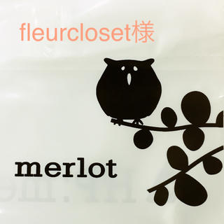 メルロー(merlot)のfleurcloset様専用 ＊リピーター様(ひざ丈ワンピース)