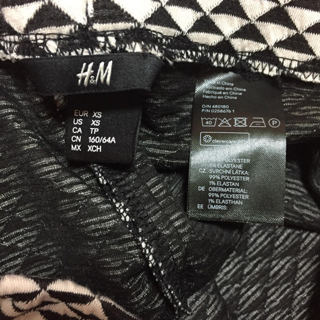 H&M(エイチアンドエム)のH&M ペンシルスカート レディースのスカート(ひざ丈スカート)の商品写真