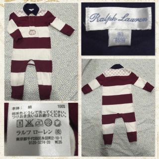 ラルフローレン(Ralph Lauren)の【ちいまる様専用】【美品】ラルフローレン カバーオール エンジ 白 濃紺 80(カバーオール)