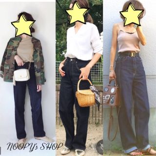 アズールバイマウジー(AZUL by moussy)のmomo様専用 AZUL by moussy ハイウエストワイドデニム(デニム/ジーンズ)