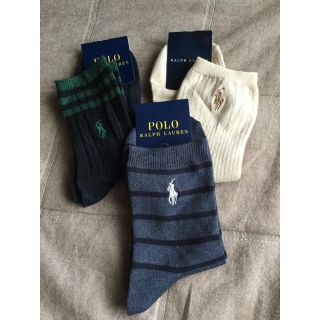 ラルフローレン(Ralph Lauren)のラルフローレン靴下3足セット ナイガイ ソックス(ソックス)