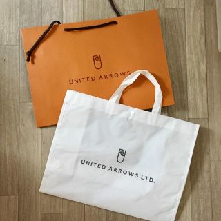 ユナイテッドアローズ(UNITED ARROWS)のユナイテッドアローズ☆ショップ袋(ショップ袋)