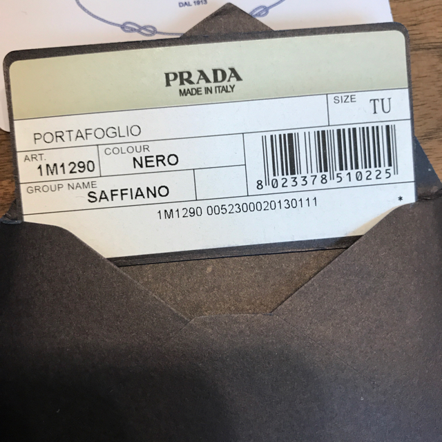 格安最新品 PRADA - チェーンウォレット 1度のみ使用美品★の通販 by hana*kashisu|プラダならラクマ 安い
