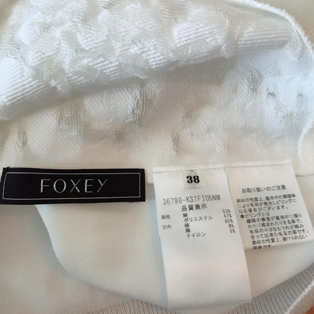 FOXEY(フォクシー)のfoxey レーストップス♡ レディースのトップス(カットソー(半袖/袖なし))の商品写真