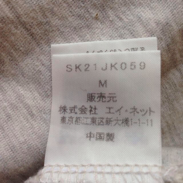 sunaokuwahara(スナオクワハラ)のスナオクワハラ Tシャツ レディースのトップス(Tシャツ(半袖/袖なし))の商品写真