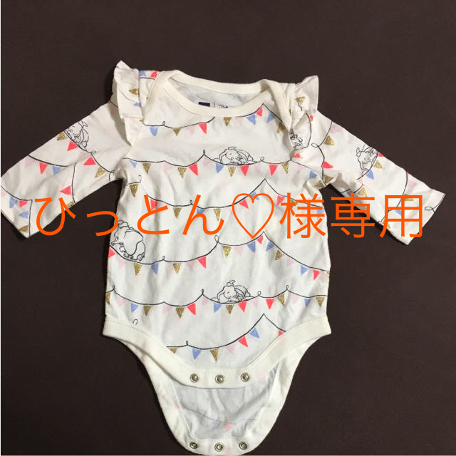 babyGAP(ベビーギャップ)の新品タグ付き！GAP×Disneyボディスーツ キッズ/ベビー/マタニティのベビー服(~85cm)(ロンパース)の商品写真