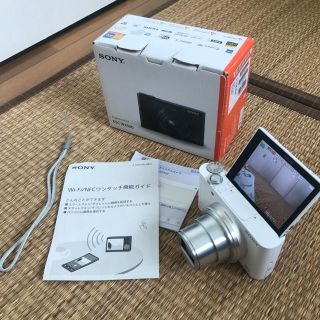 ソニー(SONY)のSONY DSC-WX500 ホワイト箱付き(コンパクトデジタルカメラ)