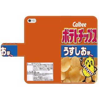 スマホケース 手帳型 送料無料 全機種対応 ポテチ ポテトチップス(モバイルケース/カバー)