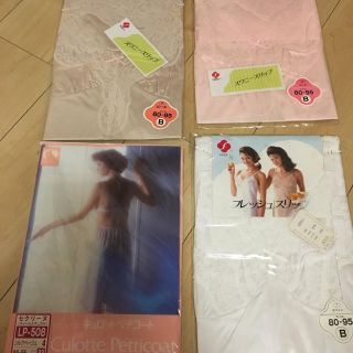 イマージュ(IMAGE)のイマージュ 下着 新品未使用(その他)