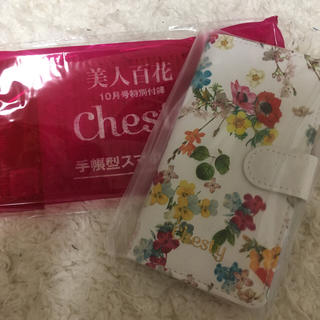 チェスティ(Chesty)の美人百花 10月号 Chesty スマホケース(モバイルケース/カバー)