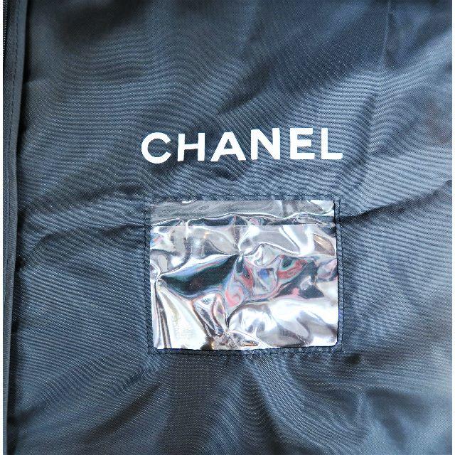 CHANEL シャネル 衣装カバー 衣装ケース ガーメントカバー 収納