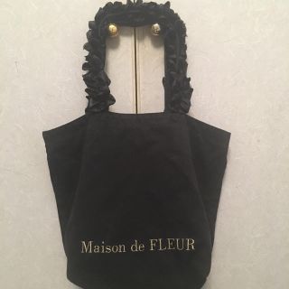 メゾンドフルール(Maison de FLEUR)のメゾンドフルール フリルバック(トートバッグ)