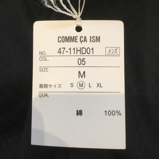 COMME CA ISM(コムサイズム)の新品未使用 COMME CA ISM メンズシャツ メンズのトップス(シャツ)の商品写真