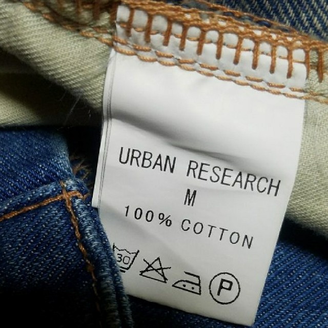 URBAN RESEARCH(アーバンリサーチ)のアーバンリサーチ　デニムパンツ　 レディースのパンツ(デニム/ジーンズ)の商品写真