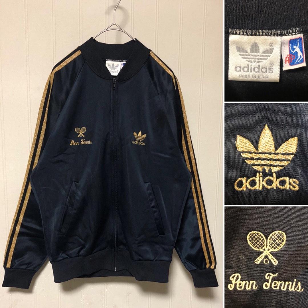 極希少❗️USA製 80s adidas アディダス atp ジャージ 黒金 | フリマアプリ ラクマ