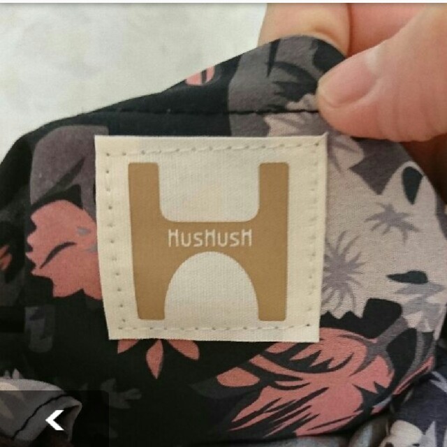 HusHush(ハッシュアッシュ)のHUSHUSH かごバッグ レディースのバッグ(かごバッグ/ストローバッグ)の商品写真