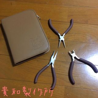 キワセイサクジョ(貴和製作所)の貴和製作所⭐︎工具セット (各種パーツ)