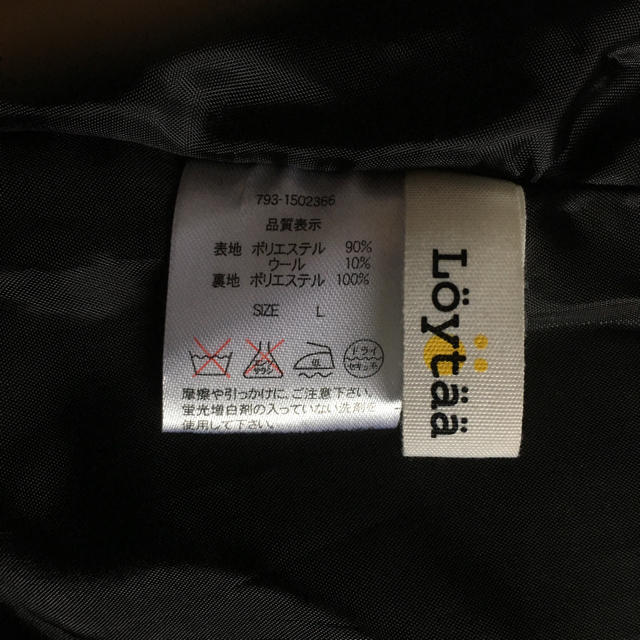SM2(サマンサモスモス)のSM2 チェックスカート レディースのスカート(ひざ丈スカート)の商品写真