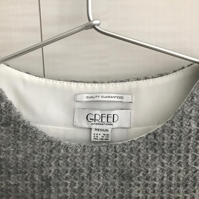 GREED(グリード)のgreedinternational トップス レディースのトップス(ニット/セーター)の商品写真