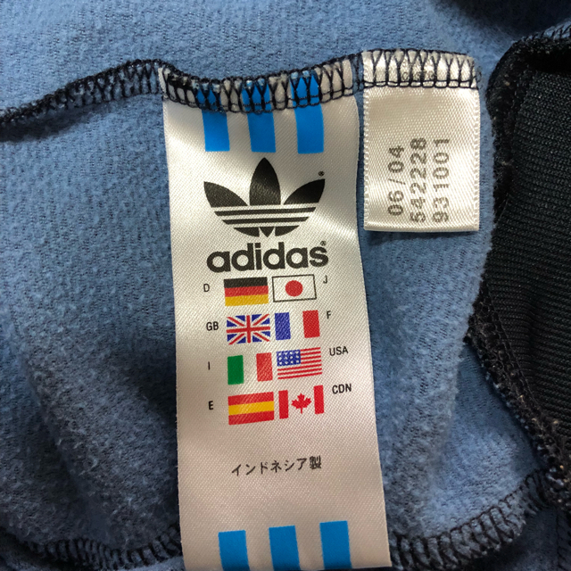 美品 adidas トラックジャケット 80年代復刻 ATP 送料無料