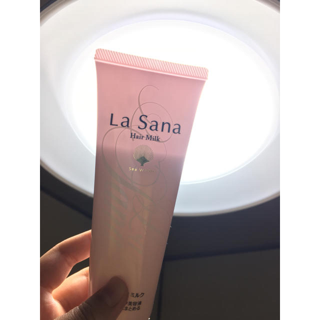 LaSana(ラサーナ)のLa Sana ヘアミルク コスメ/美容のヘアケア/スタイリング(トリートメント)の商品写真