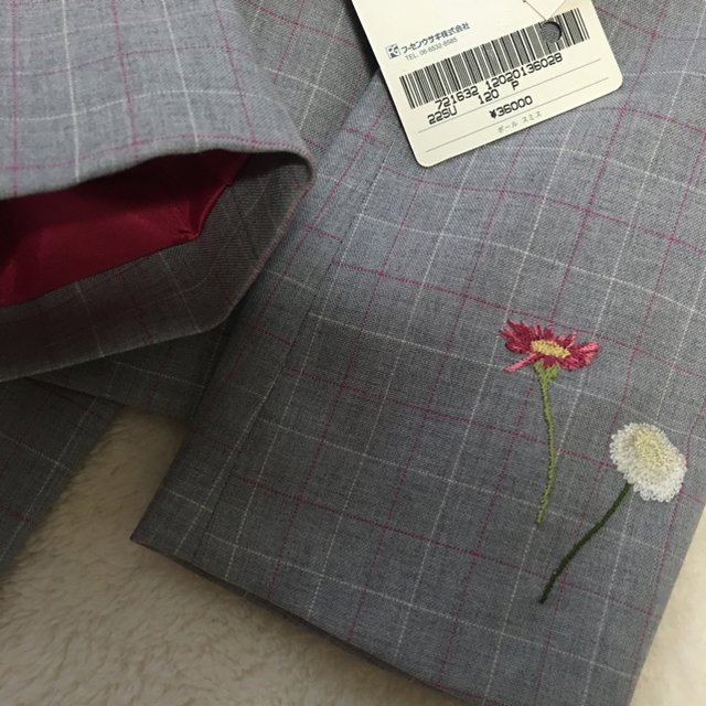 最新作定番 Paul Smith - ポールスミス新品タグ付36000円パンツスーツの通販 by berry's shop|ポールスミスならラクマ 正規店お得