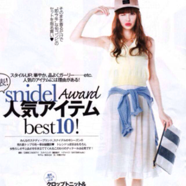 SNIDEL(スナイデル)のsnidel☆最新クラッチ レディースのバッグ(クラッチバッグ)の商品写真