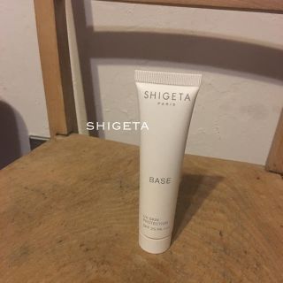 シゲタ(SHIGETA)のshigeta base(化粧下地)