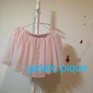 ジェラートピケ(gelato pique)のgelato pique ショートパンツ(ショートパンツ)