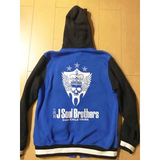 サンダイメジェイソウルブラザーズ(三代目 J Soul Brothers)の三代目Jsoul Blothers 会場限定スタジャン(アイドルグッズ)