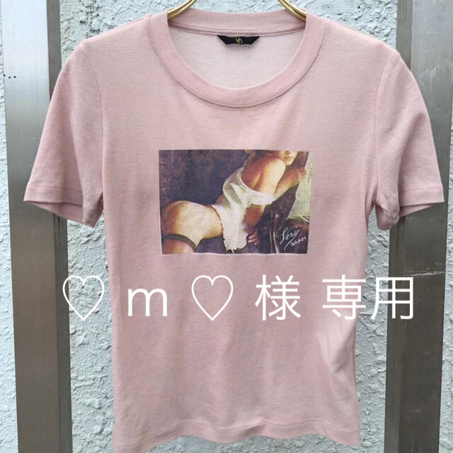 Verybrain(ベリーブレイン)のverybrain tee レディースのトップス(Tシャツ(半袖/袖なし))の商品写真