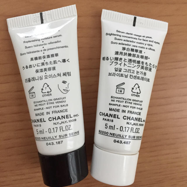 CHANEL(シャネル)のシャネル 美容液  コスメ/美容のスキンケア/基礎化粧品(美容液)の商品写真