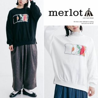 メルロー(merlot)の秋冬新作♡⑅⃝◌メルロー サンドイッチ柄スウェット ホワイト 白(トレーナー/スウェット)