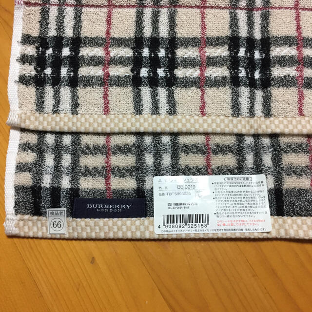 BURBERRY(バーバリー)のBurberry バーバリー ウォッシュタオル 未使用品 インテリア/住まい/日用品の日用品/生活雑貨/旅行(タオル/バス用品)の商品写真