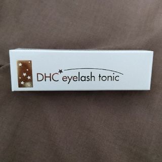 ディーエイチシー(DHC)のDHC アイラッシュトニック(まつ毛美容液)