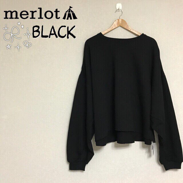 merlot(メルロー)のmerlot ロングスリーブ オーバーサイズ トップス ＊ブラック レディースのトップス(トレーナー/スウェット)の商品写真