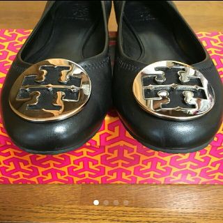 トリーバーチ(Tory Burch)の♥トリーバーチ フラットシューズ(バレエシューズ)