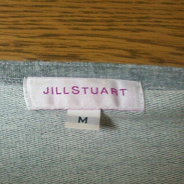 JILLSTUART(ジルスチュアート)の美品☆ジルのシャーリングトップス♪ レディースのトップス(カットソー(長袖/七分))の商品写真