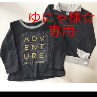 オールドネイビー(Old Navy)のオールドネイビー 長袖 2枚セット ジーパン H&M 半パン 80cm(シャツ/カットソー)