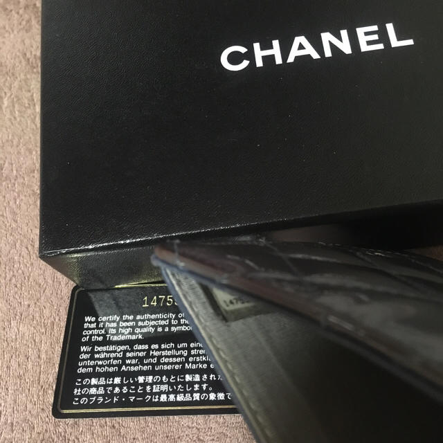 CHANEL シャネル  財布。