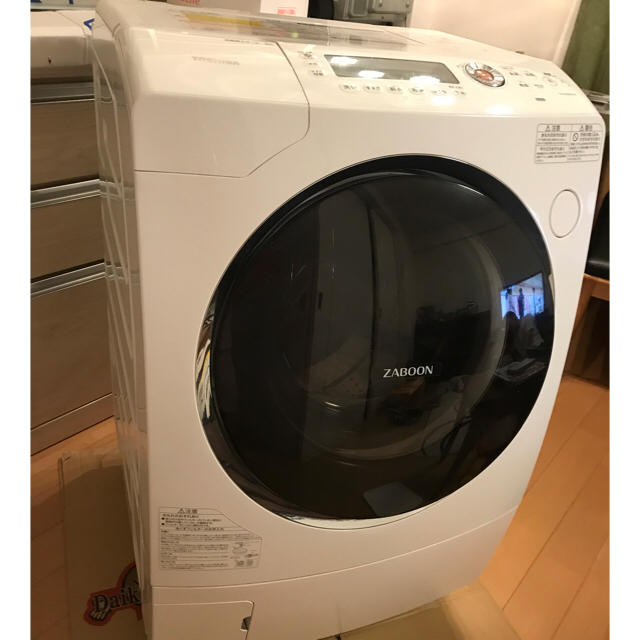 東芝 - 値下げ‼︎TOSHIBA ザブーン ドラム式全自動洗濯乾燥機