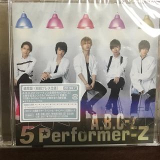 エービーシーズィー(A.B.C-Z)のA.B.C-Z (アイドルグッズ)