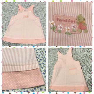 ファミリア(familiar)の【ちー様専用】ファミリア  リアちゃん ワンピース 80 ストライプ&ドット柄(ワンピース)