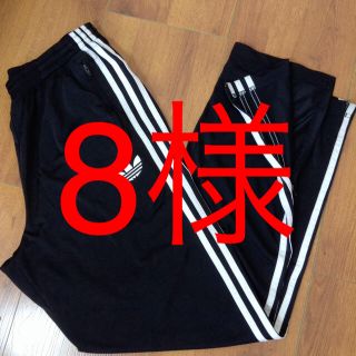 アディダス(adidas)のアディダス オリジナルス ジャージ 下 パンツ Mサイズ(その他)