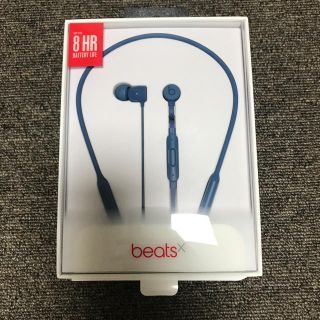 ビーツバイドクタードレ(Beats by Dr Dre)のbeatsx ほぼ新品(ヘッドフォン/イヤフォン)