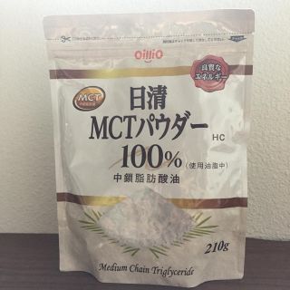 ニッシンショクヒン(日清食品)の値下げ 日清オイリオ MCT パウダー(調味料)