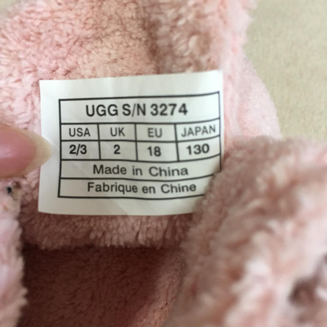 UGG(アグ)のUGGベビームートン キッズ/ベビー/マタニティのベビー靴/シューズ(~14cm)(ブーツ)の商品写真