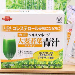 タイショウセイヤク(大正製薬)の大正製薬 大麦若葉青汁 キトサン(青汁/ケール加工食品)